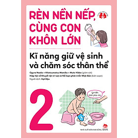 info-icon