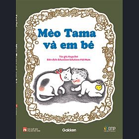 Sách - Mèo Tama & em bé