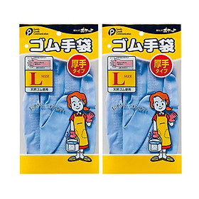 Bộ 2 đôi găng tay cao su mềm bảo vệ da tay (size L) Giao màu ngẫu nhiên - Hàng nội địa Nhật