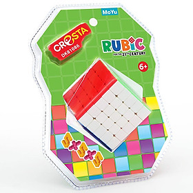 Rubik 5x5x5 DK81086- Màu Ngẫu Nhiên