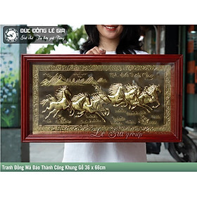 Mua Tranh Mã Đáo Thành Công bằng đồng 36x66cm