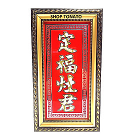 Mua BÀI VỊ THỜ ÔNG TÁO TRONG BẾP CẨN ỐC CAO 29CM