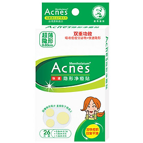Miếng Dán Hỗ Trợ Trị Mụn Mentholatum (Túi 26 Miếng)