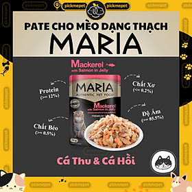 Pate Maria cho Mèo - Thức Ăn Ướt cho Mèo Mọi Lứa Tuổi 70g