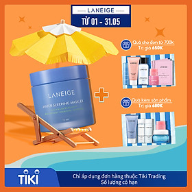 Mặt Nạ Ngủ Dưỡng Ẩm Và Tăng Khả Năng Tự Vệ Của Da Phiên Bản Cải Tiến LANEIGE Water Sleeping Mask EX 70ml