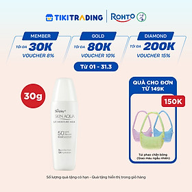 Kem chống nắng Skin Aqua dưỡng ẩm, dạng sữa dùng hàng ngày Sunplay Skin UV Moisture SPF 50, PA++++ 30g