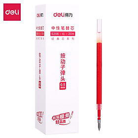 Bút Bi Nước Mực Gel Bấm Ngòi 0.5mm Deli - Có Ngòi Thay Thế Viết Trơn Đều Phù Hợp Ghi Chép Văn Phòng Học Sinh Sổ Tay - A575