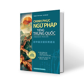 Ngữ pháp Tiếng Hoa