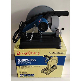 MÁY CẮT SẮT 355MM 2000W DONGCHENG DJG02-355 - HÀNG CHÍNH HÃNG