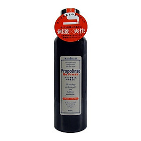 Nước súc miệng ngừa sâu răng, làm sạch mảng bám Propolinse Nhật Bản 600ml