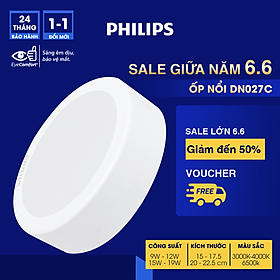 Mua Bộ Đèn Philips LED Ốp Trần tròn lắp nổi DN027C Công suất (9W  12W  15W  19W)