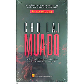 SÁCH MƯA ĐỎ (Ấn Phẩm Đặc Biệt, Hộp Gỗ + Bìa Cứng Áo Ôm) (Số lượng có hạn)