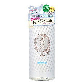 Sữa Dưỡng Ẩm Lotion Nhật Bản Club Suppin Skin Lotion Natural 500ml, Cho Da Nhạy Cảm, Khô, Chứa HA Và Chiết Xuất Từ Thảo Mộc Thực Vật, Không Chứa: Cồn, Dầu Khoáng, Paraben, Chất Tạo Màu, Hương Liệu