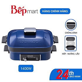 Mua Nồi Điện đa năng Lock&Lock EJG556 dung tích 2.5 Lít- 3 chức năng nướng  lẩu và hấp - bepmart - hàng chính hãng locknlock