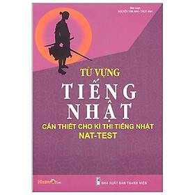 [Tải ebook] Từ Vựng Tiếng Nhật Cần Thiết Cho Kì Thi Tiếng Nhật NAT – TEST PDF