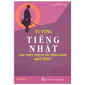 Nơi bán Từ Vựng Tiếng Nhật Cần Thiết Cho Kì Thi Tiếng Nhật NAT - TEST - Giá Từ -1đ