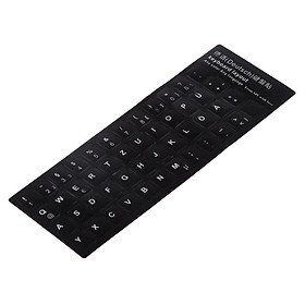 Hình ảnh German Letters Keyboard Cover Sticker Protector for 10-17'' Laptop Notebook