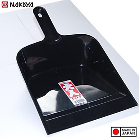 Mua Xẻng hót rác Nakaya - Nội địa Nhật Bản