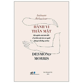 Sách Hành Vi Thân Mật