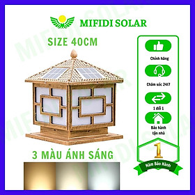 Đèn Năng Lượng Mặt Trời MIFIDI | Đèn Trụ Cổng size 40 họa tiết ô vuông 3 chế độ màu TC40-V