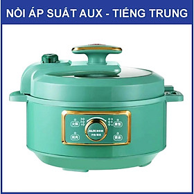 Mua Nồi áp suất điện đa năng cao cấp dung tích 3 lít  nồi áp suất nấu cháo hầm xương chiên xào đa năng tiện lợi