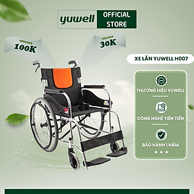 Xe lăn tiêu chuẩn YUWELL H007