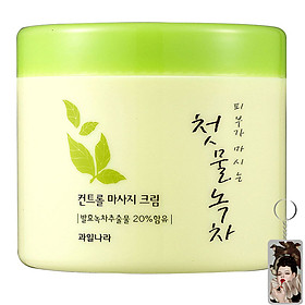 Hình ảnh Kem tẩy trang trà xanh sạch sâu Welcos Green Tea Fresh Cleansing Hàn Quốc 300g tặng kèm móc khóa
