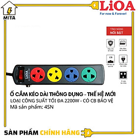 Ổ cắm điện 4s dây 3m x 2 lioa 4s3