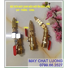 Mua BÉC XỊT RỬA MÁY LẠNH mẫu ổn định