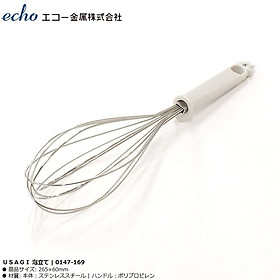 Mua Dụng cụ đánh trứng tạo bọt Echo Usagi 26.5cm - Hàng nội địa Nhật Bản nhập khẩu chính hãng