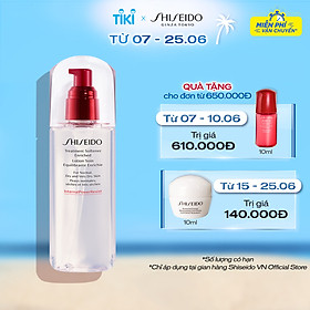 Nước Cân Bằng Shiseido Treatment Softener Enriched (150ml) - 14532