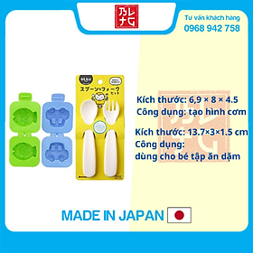 Combo khuôn tạo hình cơm, trứng hình cá và ô tô + Bộ thìa nĩa nhựa cho bé nội địa Nhật Bản