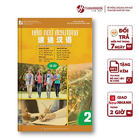 [Tải ebook] Sách – Giáo trình Hán Ngữ MSUTONG quyển 2 dành cho người mới bắt đầu PDF