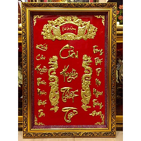 Tranh đồng thờ , Cửu huyền thất tổ - A041