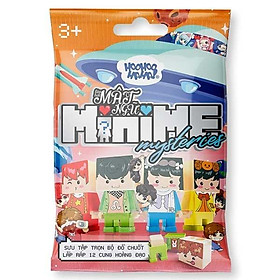 Bộ Chuốt Bút Chì Và Gôm Tẩy Lắp Ráp Lớp Học Mật Ngữ - HooHooHaHa Minime Cam - VPH11-0103 (Mẫu Sản Phẩm Bên Trong Là Ngẫu Nhiên)