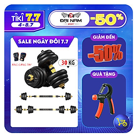 Bộ Tạ Tập Tay Đa Năng Điều Chỉnh 30kg Kết Hợp Tạ Tay Và Tạ Đẩy - Đại Nam Sport