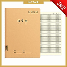 Hình ảnh (72 Trang) Vở ô vuông, ô mễ, ô điền tập viết chữ Trung Nhật Hàn vở tập viết chữ Hán loại dày đẹp in 2 mặt