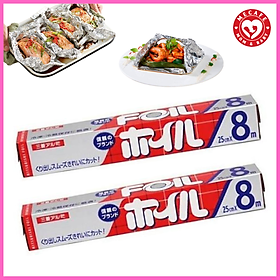 Mua Combo 2 cuộn màng nhôm dùng bọc thực phẩm để nướng/hấp ngon hơn (25cm x 8m x 2 cuộn)