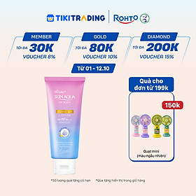 Kem chống nắng nâng tông body Skin Aqua dưỡng thể sáng mịn Sunplay Skin Aqua UV Body Tone up Lavender Lotion SPF 50+ PA++++ 130g