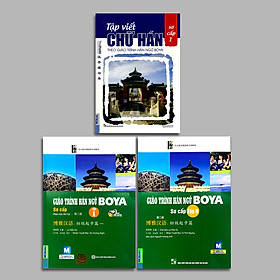 Hình ảnh Combo 3 cuốn: Giáo trình Hán ngữ BOYA sơ cấp tập 1 + Tập 2 + Theo giáo trình Hán ngữ BOYA - Sơ cấp 1