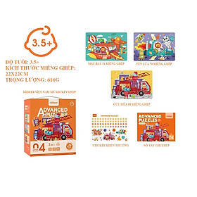 Mideer Advanced Puzzle 3in1 Level 4 - Bộ xếp hình cao cấp 3 trong 1 Cấp Độ 4 - Hai chủ đề : Giao thông và thị trấn cổ tích