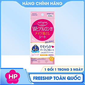 Khăn Giấy Tẩy Trang Dưỡng Mịn Da Kose Softymo Hyaluronic Acid (12 Tờ/Gói) (Gói 12 miếng)