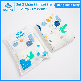 Set 2 Khăn Tắm Em Bé Sợi Tre Bonny Siêu Mềm Và Thấm Hút (KT: 1m2x1m2) - Giao họa tiết ngẫu nhiên