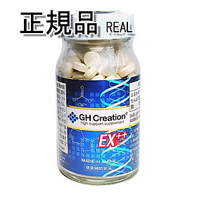 Viên uống tăng chiều cao GH Creation EX Nhật Bản - 270 viên
