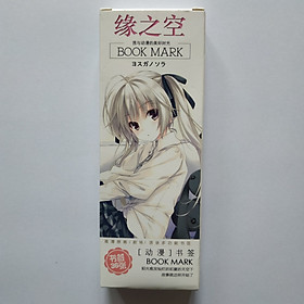 Hộp 30 tám bookmrark đánh dấu sách Yosuga no Sora