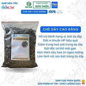 1Kg Chè Dây Cao Bằng Đặc Biệt - Tốt Cho D.ạ D.ày, L.oét D.ạ D.ày, D.iệt Vi Khuẩn HP, Thanh Nhiệt Giải Đ.ộc