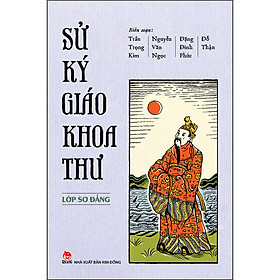 Sách Sử Ký Giáo Khoa Thư
