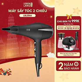 Máy sấy tóc 2 chiều nóng lạnh Lebenlang LBL3066, 2400W, hai đầu sấy cùng công nghệ ion chống xơ rối làm suôn mượt bảo vệ tóc, bảo hành 2 năm - hàng chính hãng