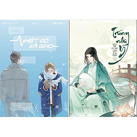 Combo 2 Cuốn Tiểu Thuyết: Nhiệt Độ Xã Giao + Trứng Như Ý