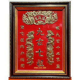 Mua Liễng thờ gia tiên - CỬU HUYỀN THẤT TỔ - Chữ Hán bằng đồng vàng